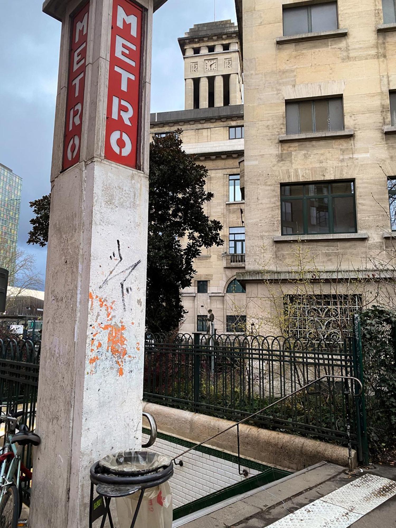 Appartement Pasteur Montreuil (Seine-Saint-Denis)